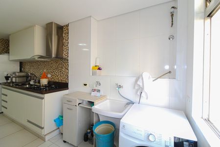 Apartamento à venda com 86m², 2 quartos e 1 vaga Apartamento à venda com 86m², 2 quartos e 1 vagaÁrea de Serviço