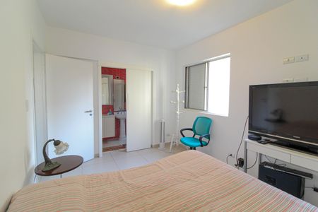 Apartamento à venda com 86m², 2 quartos e 1 vaga Apartamento à venda com 86m², 2 quartos e 1 vagaSuíte 1