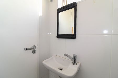 Apartamento à venda com 86m², 2 quartos e 1 vaga Apartamento à venda com 86m², 2 quartos e 1 vagaBanheiro de serviço