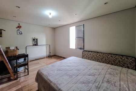 Casa à venda com 120m², 2 quartos e 5 vagas Casa à venda com 120m², 2 quartos e 5 vagasQuarto