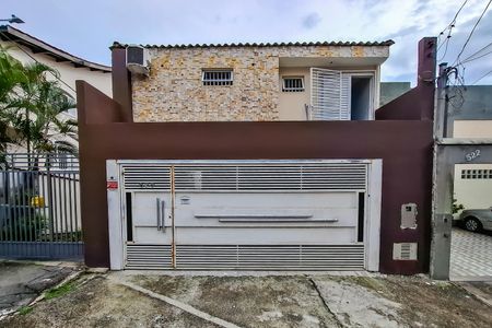 Casa à venda com 120m², 2 quartos e 5 vagas Casa à venda com 120m², 2 quartos e 5 vagasFachada