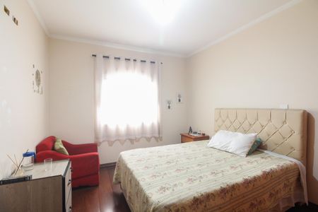 Casa à venda com 287m², 3 quartos e 2 vagasSuíte 2