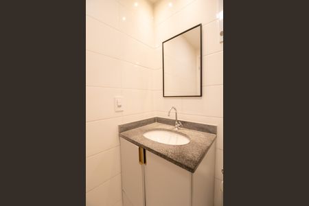 Apartamento à venda com 55m², 2 quartos e 1 vaga Apartamento à venda com 55m², 2 quartos e 1 vagaBanheiro da Suíte