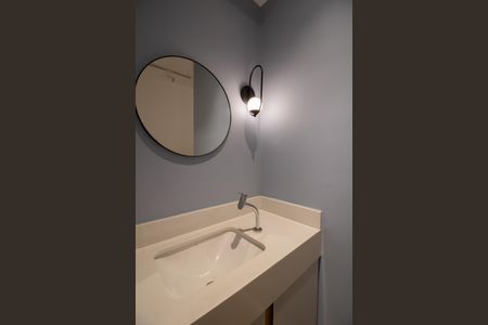 Apartamento à venda com 55m², 2 quartos e 1 vaga Apartamento à venda com 55m², 2 quartos e 1 vagaBanheiro Social