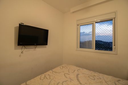 Apartamento à venda com 55m², 2 quartos e 1 vaga Apartamento à venda com 55m², 2 quartos e 1 vagaSuíte