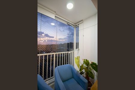 Apartamento à venda com 55m², 2 quartos e 1 vaga Apartamento à venda com 55m², 2 quartos e 1 vagaVaranda