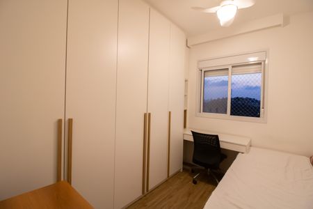 Apartamento à venda com 55m², 2 quartos e 1 vaga Apartamento à venda com 55m², 2 quartos e 1 vagaQuarto 2