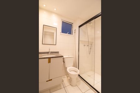 Apartamento à venda com 55m², 2 quartos e 1 vaga Apartamento à venda com 55m², 2 quartos e 1 vagaBanheiro da Suíte