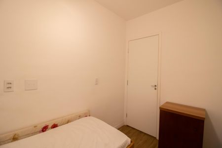 Apartamento à venda com 55m², 2 quartos e 1 vaga Apartamento à venda com 55m², 2 quartos e 1 vagaQuarto 2