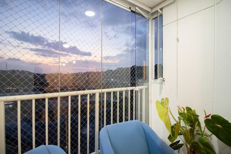 Apartamento à venda com 55m², 2 quartos e 1 vaga Apartamento à venda com 55m², 2 quartos e 1 vagaVaranda