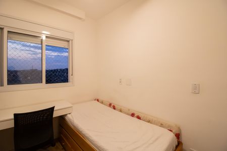 Apartamento à venda com 55m², 2 quartos e 1 vaga Apartamento à venda com 55m², 2 quartos e 1 vagaQuarto 2