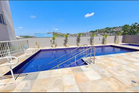 Apartamento à venda com 55m², 2 quartos e 1 vaga Apartamento à venda com 55m², 2 quartos e 1 vagaArea Comum - Piscina