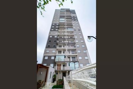 Apartamento à venda com 55m², 2 quartos e 1 vaga Apartamento à venda com 55m², 2 quartos e 1 vagaFachada