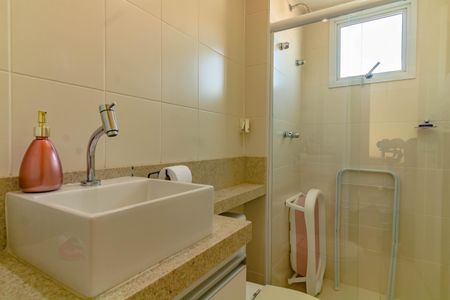 Apartamento à venda com 54m², 2 quartos e 2 vagas Apartamento à venda com 54m², 2 quartos e 2 vagasBanheiro Social