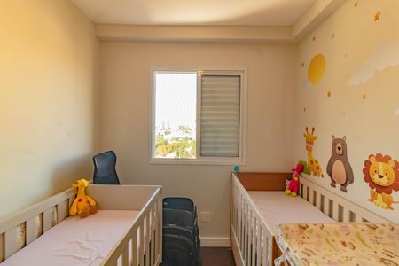 Apartamento à venda com 54m², 2 quartos e 2 vagas Apartamento à venda com 54m², 2 quartos e 2 vagasQuarto 1