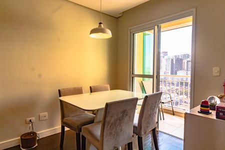 Apartamento à venda com 54m², 2 quartos e 2 vagas Apartamento à venda com 54m², 2 quartos e 2 vagasSala