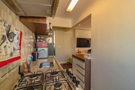 Apartamento à venda com 54m², 2 quartos e 2 vagas Apartamento à venda com 54m², 2 quartos e 2 vagasCozinha