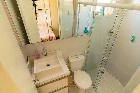 Apartamento à venda com 54m², 2 quartos e 2 vagas Apartamento à venda com 54m², 2 quartos e 2 vagasBanheiro/Suíte