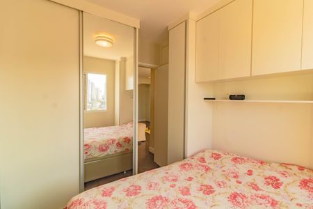 Apartamento à venda com 54m², 2 quartos e 2 vagas Apartamento à venda com 54m², 2 quartos e 2 vagasSuíte