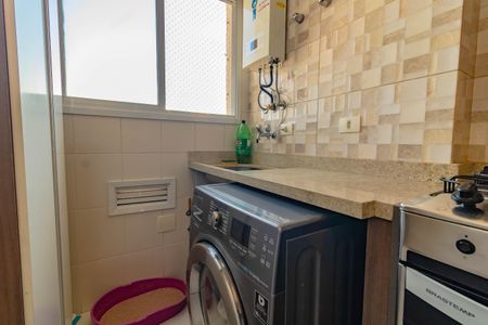 Apartamento à venda com 54m², 2 quartos e 2 vagas Apartamento à venda com 54m², 2 quartos e 2 vagasLavanderia