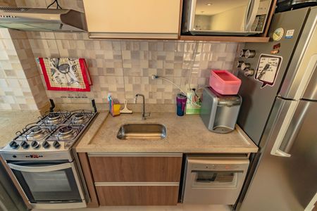 Apartamento à venda com 54m², 2 quartos e 2 vagas Apartamento à venda com 54m², 2 quartos e 2 vagasCozinha