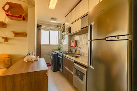 Apartamento à venda com 54m², 2 quartos e 2 vagas Apartamento à venda com 54m², 2 quartos e 2 vagasCozinha