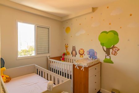 Apartamento à venda com 54m², 2 quartos e 2 vagas Apartamento à venda com 54m², 2 quartos e 2 vagasQuarto 1