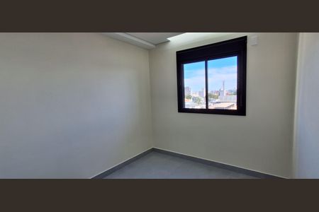 Apartamento à venda com 62m², 2 quartos e 1 vagaQuarto