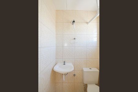 Apartamento para alugar com 110m², 3 quartos e 1 vaga Apartamento para alugar com 110m², 3 quartos e 1 vagaBanheiro de serviço