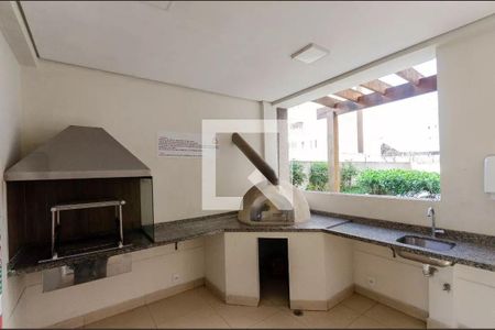 Apartamento à venda com 52m², 2 quartos e 1 vaga Apartamento à venda com 52m², 2 quartos e 1 vagaChurrasqueira