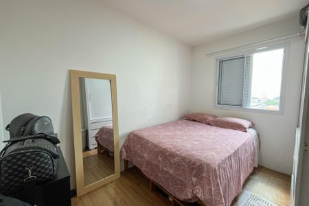 Apartamento à venda com 52m², 2 quartos e 1 vaga Apartamento à venda com 52m², 2 quartos e 1 vagaSuíte