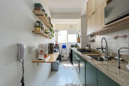 Apartamento à venda com 52m², 2 quartos e 1 vaga Apartamento à venda com 52m², 2 quartos e 1 vagaCozinha e Área de Serviço