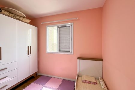 Apartamento à venda com 52m², 2 quartos e 1 vaga Apartamento à venda com 52m², 2 quartos e 1 vagaQuarto 2