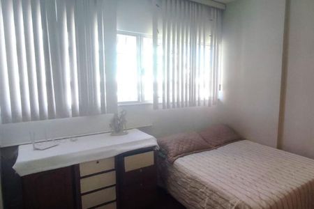 Apartamento à venda com 210m², 4 quartos e 2 vagas