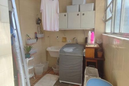 Apartamento à venda com 210m², 4 quartos e 2 vagas