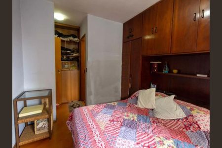 Apartamento à venda com 110m², 3 quartos e 2 vagas