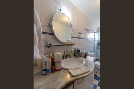 Apartamento à venda com 110m², 3 quartos e 2 vagas