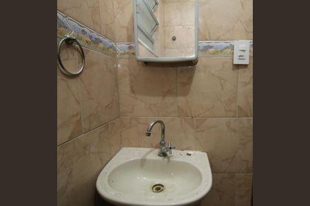 Apartamento à venda com 70m², 2 quartos e sem vagaBanheiro