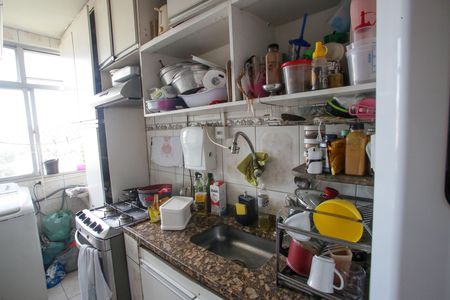 Apartamento à venda com 49m², 2 quartos e sem vaga Apartamento à venda com 49m², 2 quartos e sem vagaCozinha