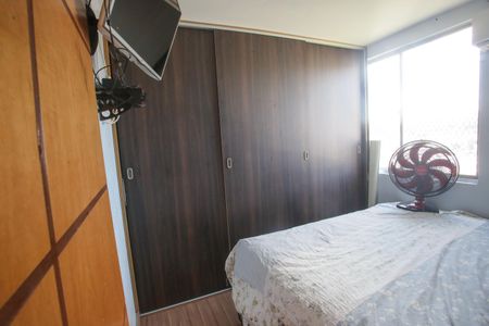 Apartamento à venda com 49m², 2 quartos e sem vaga Apartamento à venda com 49m², 2 quartos e sem vagaQuarto 1