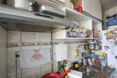 Apartamento à venda com 49m², 2 quartos e sem vaga Apartamento à venda com 49m², 2 quartos e sem vagaCozinha