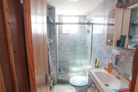Apartamento à venda com 49m², 2 quartos e sem vaga Apartamento à venda com 49m², 2 quartos e sem vagaBanheiro