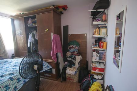 Apartamento à venda com 49m², 2 quartos e sem vaga Apartamento à venda com 49m², 2 quartos e sem vagaQuarto 2