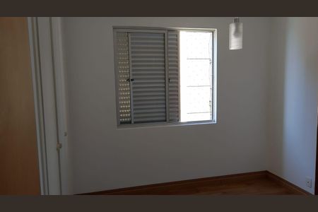 Apartamento à venda com 95m², 3 quartos e 2 vagas Apartamento à venda com 95m², 3 quartos e 2 vagasQuarto 2