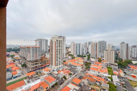 Studio para alugar com 21m², 1 quarto e sem vaga Studio para alugar com 21m², 1 quarto e sem vagaVista da Janela