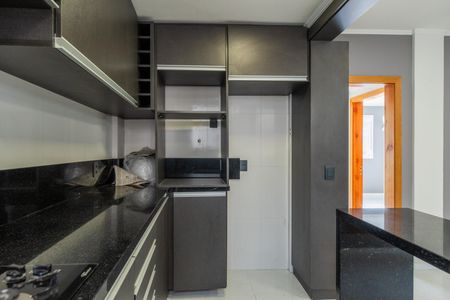 Apartamento à venda com 60m², 2 quartos e 1 vaga Apartamento à venda com 60m², 2 quartos e 1 vagaCozinha