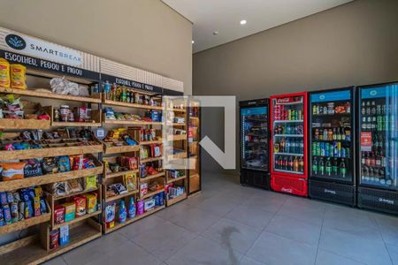 Apartamento à venda com 53m², 1 quarto e 2 vagas Apartamento à venda com 53m², 1 quarto e 2 vagasMercado