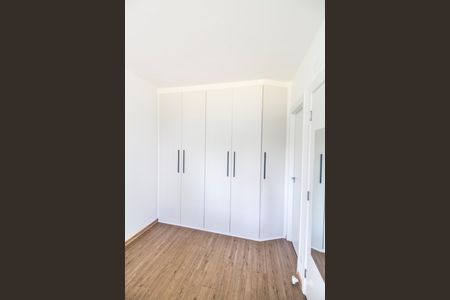 Apartamento à venda com 53m², 1 quarto e 2 vagas Apartamento à venda com 53m², 1 quarto e 2 vagasSuíte