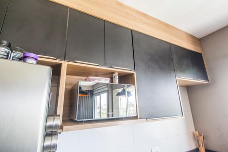 Apartamento à venda com 53m², 1 quarto e 2 vagas Apartamento à venda com 53m², 1 quarto e 2 vagasCozinha