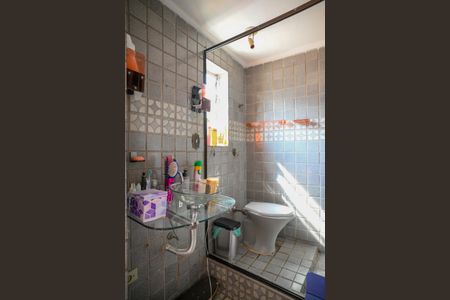 Casa à venda com 300m², 4 quartos e 6 vagas Casa à venda com 300m², 4 quartos e 6 vagasBanheiro do Quarto 3 Suite